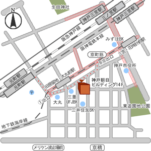 神戸事務所地図